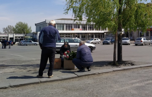 გორელ მეყვავილეს თვითდასაქმებულის ცნობა ჭირდება