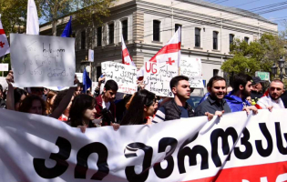 13 მაისიდან უნივერსიტეტებში სტუდენტები გაფიცვას იწყებენ - სია