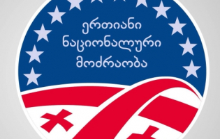 ხიდისყურში კარდაკარის წევრებს შეურაცხყოფა მიაყენეს