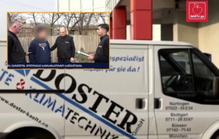 ხაშურში მიკროავტობუსის ქურდობის ფაქტზე ერთი პირი დააკავეს