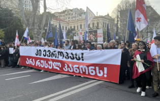 კი ევროპას, არა რუსულ კანონს! – დღეს 19:00 სთ-ზე რესპუბლიკის მოედანზე აქცია გაიმართება