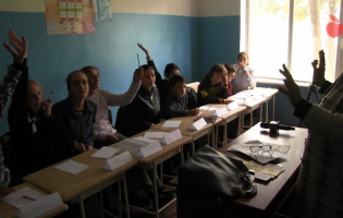 Ирон æвзаджы урок Нигозайы астæуккаг скъолæйы