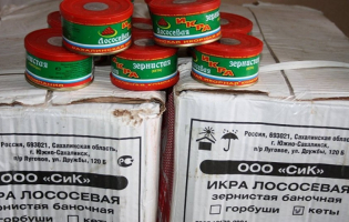 Плауаг 29 аздзыд нæлгоймаг Цхинвалы милици ныр дыккаг хатт æрцахста 