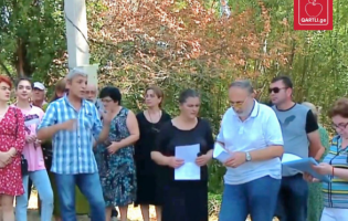 სასამართლომ ქვემო ჭალაში საძოვრის უკანონო პრივატიზაცია გააუქმა