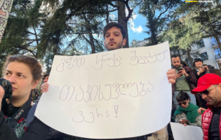 ,,გაზით სუნთქვა შეგვიხუთეთ,  თავისუფლება - ვერა!'' - ვარიანელი ახალგაზრდა