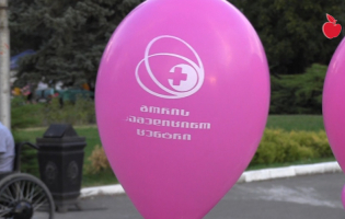 ,,ახალბაღში