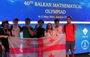 გორელმა დავით კლდიაშვილმა ბალკანეთის მათემატიკის ოლიმპიადაზე ოქროს მედალი მოიპოვა