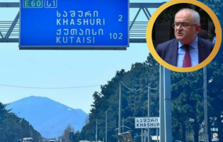 ,,სპირტის ამბავი’’ - როგორ გაჩნდნენ ხაშურში პირველი მილიონერები
