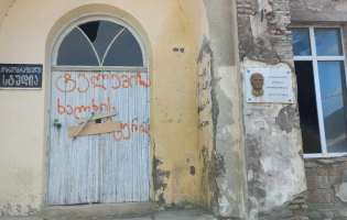 ,,გორში ისტორიული შენობა კრიმინალის ბუდედ იქცა
