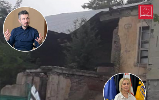 ,,დემონტაჟი