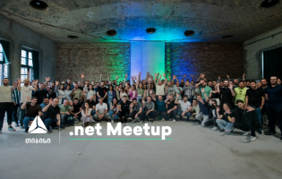 თიბისი Tech Meetups სერია გრძელდება /R/
