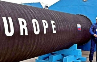 ГРУЗИЯ СТАЛА ЧЛЕНОМ ЕВРОПЕЙСКОГО ЭНЕРГЕТИЧЕСКОГО СООБЩЕСТВА