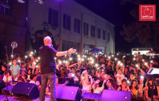 ხაშურის მერია ზაფხულის კონცერტისთვის ემზადება