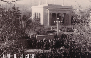 როგორ მოეწყო სტალინის მემორიალური სახლი ბელადისვე სიცოცხლეში