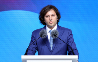 ,,ქართული ოცნება'' 2028 წლამდე არ აპირებს ევროკავშირთან მოლაპარაკებების გახსნას