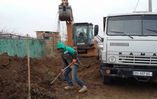 Гуры районы «Хæрзаудæн куыстуаты» хатдзæг