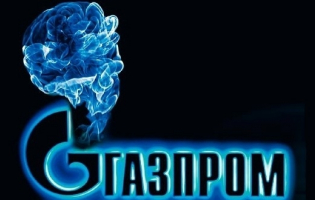 Дэ-факто Хуссар Ирыстоны хицауад «Газпромимæ» баныхас кæндзæн  