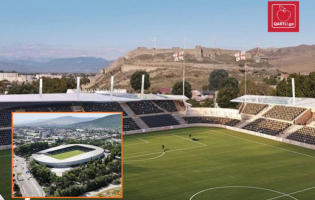 გორში ,,უეფას