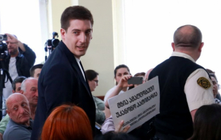 ,,მეკითხებოდნენ, - ვაი, ყური როგორ გაქვს?'' - რა თქვა ირაკლი დგებუაძემ დღევანდელ პროცესზე