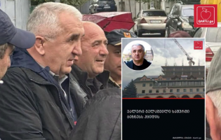 ვალერი გელაშვილი ხაშურში ბიზნესს ჰყიდის და საქმიანობის გაგრძელებას ვენესუელაში გეგმავს