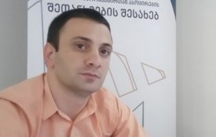 ТРАКТОР ИЛИ ЛАМБОРГИНИ? ОТ КАКИХ БЛАГ СОГЛАШЕНИЯ ОБ АССОЦИАЦИИ ОТКАЗЫВАЮТСЯ АБХАЗЦЫ И ОСЕТИНЫ
