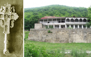 ხელოვნების სასახლე ქსნის ერისთავების ნათლობის ჯვარს ყიდულობს