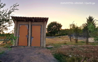 კიდევ ერთი პროექტი კასპში - სოფელი ოკამი