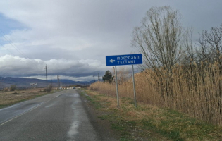 კასპის სოფლებს 2 დღეა ელექტროენერგია არ მიეწოდება