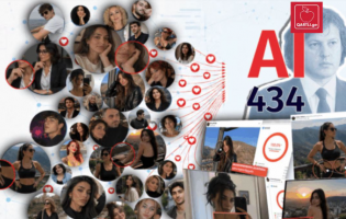 „მითების დეტექტორმა“ 400-ზე მეტი AI-ტროლი გამოავლინა