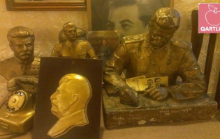 Стъалины уат рестораны – Гур