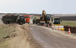 Будет произведена реабилитация дороги села Плави, Плависмани и Квеши 
