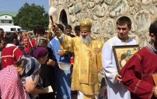 В Плави откроется церковноприходская школа