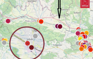 Greenpole-ს რუკის მიხედვით, ქვეყნის მასშტაბით დღეს ყველაზე დაბინძურებული ჰაერი კასპშია