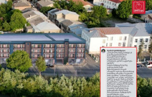 გორში მესაკუთრეების გარეშე განიხილავენ კორპუსების მშენებლობას