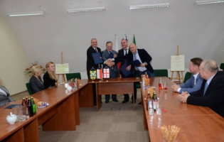 Гуры гамгебелы радон меморандум Польшæйы