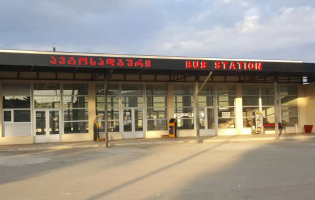 გორის მეორე კლასის ავტოსადგურს სერტიფიცირების გავლა მოუწევს