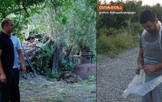 Стурты æмæ Чуыты аразгæ уддзыд