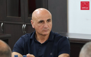 შპს ,,დინ გრუპს