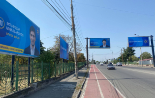 ლადო ხინჩეგაშვილის რამდენიმე ბილბორდი პარტიული ბილბორდით ჩაანაცვლეს