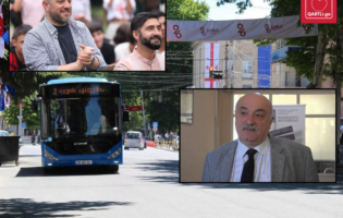 გორის ტრანსპორტის სააგენტოს ახალი ხელმძღვანელი ჰყავს - თანამდებობაზე არჩილ ჭიღლაძე დაინიშნა
