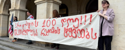 4 თებერვლიდან დღემდე მოქალაქეები გორის ცენტრში ყოველდღიურად აწყობენ
აქციას უკანონო პატიმრების გათავისუფლებისა და სამართლიანი
საპარლამენტო არჩევნების ჩატარების მოთხოვნით. 4 თებერვლიდან დღემდე მოქალაქეები გორის ცენტრში ყოველდღიურად აწყობენ
აქციას უკანონო პატიმრების გათავისუფლებისა და სამართლიანი
საპარლამენტო არჩევნების ჩატარების მოთხოვნით.