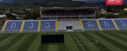 ,,ივერიის
