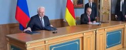 ცხინვალის თვითგამოცხადებულმა გენერალურმა პროკურორმა და რუსეთის
გენერალურმა პროკურორმა ერთმანეთთან თანამშრომლობაზე ხელი
მოაწერეს.
