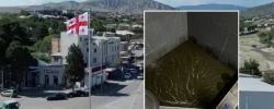 ქუჩა მდინარე ლეხურის გასწვრივ მდებარეობს.