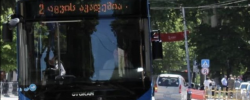 გორში კონტროლიორების ხელფასები მთლიანად დამოკიდებული გახდა
ბილეთების გაყიდვიდან მიღებულ შემოსავალზე.