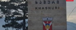 ხაშურის სასამართლომ ნარკოტიკების გასაღების ფაქტზე დაკავებულ
პირს 3 წლითა და 6 თვის ვადით პატიმრობა მიუსაჯა.