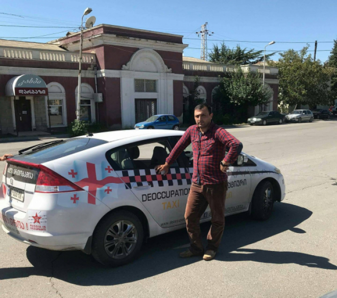 აქციაზე დაკავებულთა შორის კასპის ,,ენმ“-ს წევრიც არის 