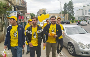 ხაშურში ,,ლელოს" ოფისი გაიხსნა
