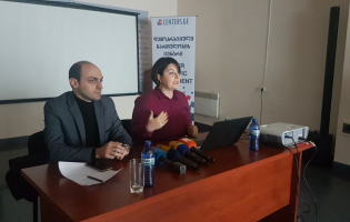 985 საჩივრიდან 259 განცხადება განხილვის გარეშე დარჩა