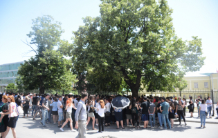 გამოცდები კონდინცირების გარეშე